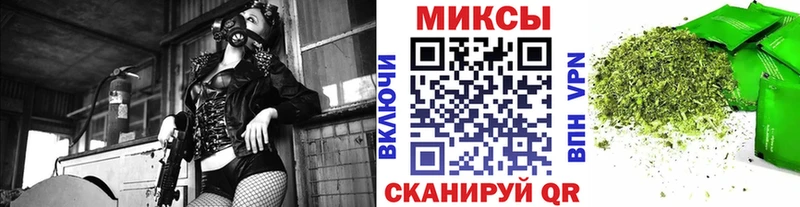 БУТИРАТ вода Мглин