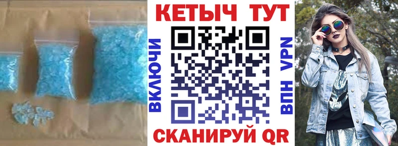 нарко площадка телеграм  купить наркоту  Мглин  Кетамин ketamine  hydra  