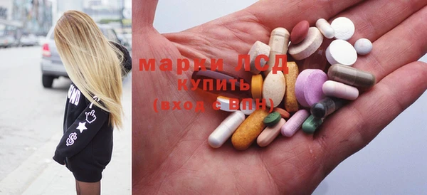 мяу мяу мука Балабаново