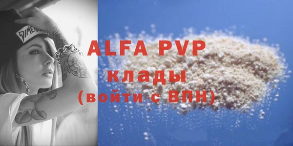 гидропоника Баксан