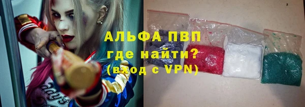 мяу мяу мука Балабаново