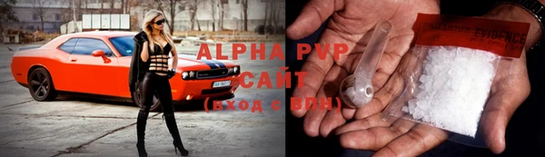 гидропоника Баксан