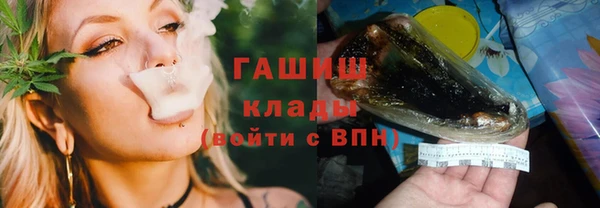 гидропоника Баксан
