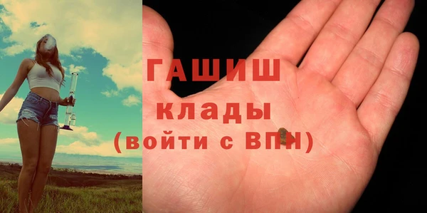 мяу мяу мука Балабаново