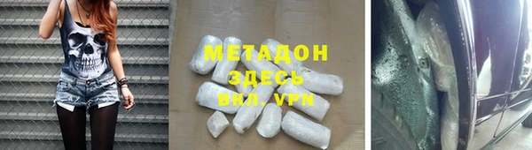 мяу мяу мука Балабаново