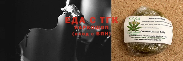 мяу мяу мука Балабаново