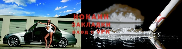 мяу мяу мука Балабаново
