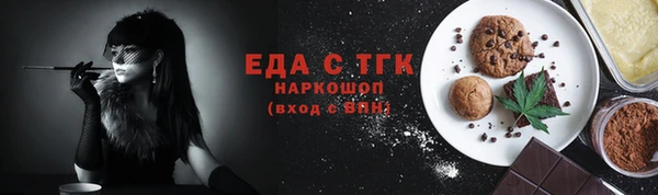 гидропоника Баксан