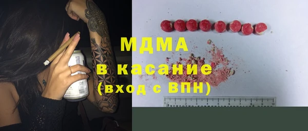 гидропоника Баксан