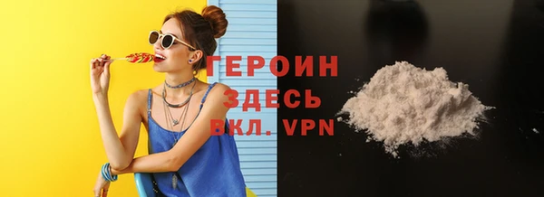 мяу мяу мука Балабаново