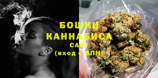 мяу мяу мука Балабаново