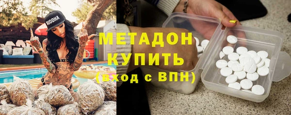 гидропоника Баксан