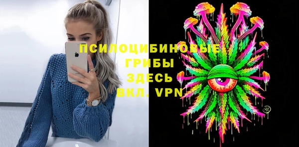гидропоника Баксан