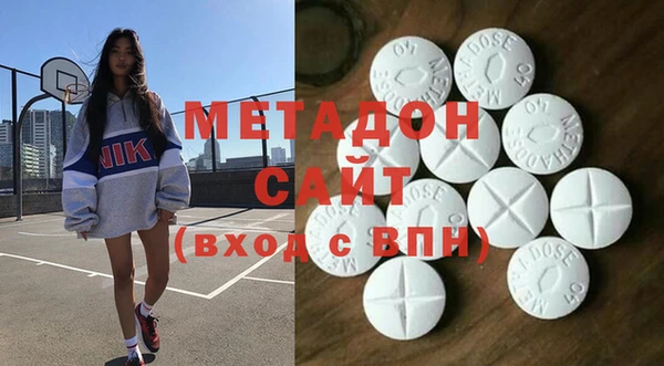 мяу мяу мука Балабаново