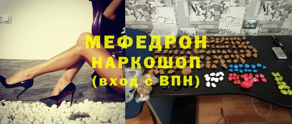 гидропоника Баксан