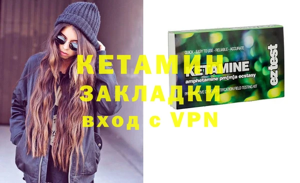 гидропоника Баксан