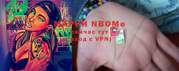 гидропоника Баксан