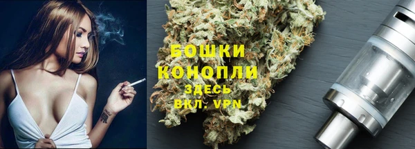 мяу мяу мука Балабаново