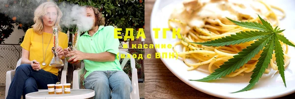 мяу мяу мука Балабаново