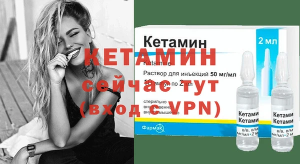 мяу мяу мука Балабаново