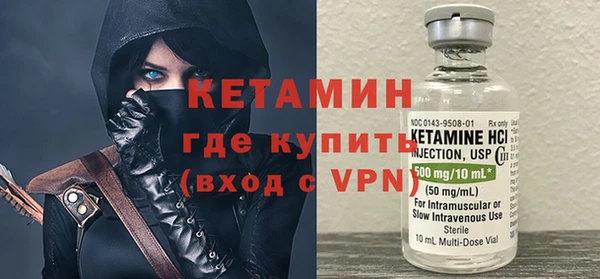 мяу мяу мука Балабаново