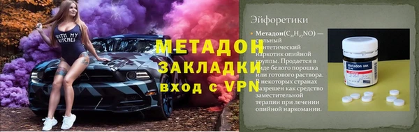 гидропоника Баксан