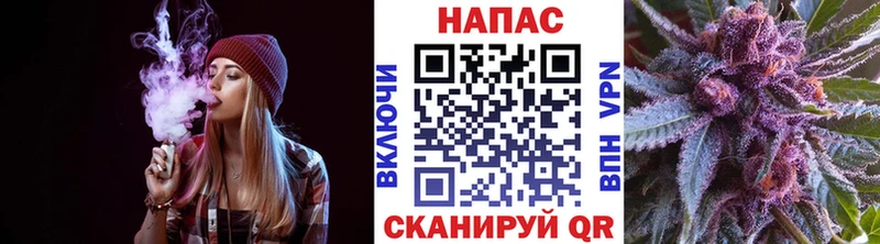 МАРИХУАНА ГИДРОПОН  хочу   Мглин 